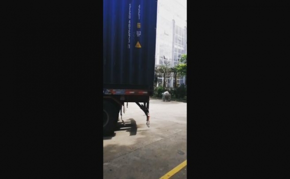 Приняли к доставке на складе фабрики &ndash; изгот...