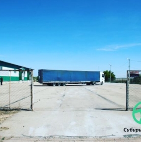 <p>Разместили очередную партию сборного груза на нашем СВХ, кипят процессы декларирования: вчера уже было подано и выпущено 9 деклараций. Готовимся отгружать выпущенные товарные партии в адрес получателей. Планируете поставку товарной партии из Китая? Обязательно получите наше коммерческое предложение и консультацию по возможностям и условиям сотрудничества. Доставка и таможенное оформление грузов из Китая &ndash; наша профессия!</p>
