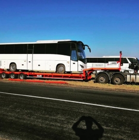 <p>На наш СВХ за экспертным таможенным сервисом прорывается партия автобусов KING LONG: сквозь нагромождение запретов, ограничений, абсурдных требований и меняющихся ежедневно условий. Но! Мы все преодолеем. ГК STA &laquo;СибирьТрансАзия&raquo; предлагает вам экспертный таможенный сервис и лучшие условия сотрудничества на маршруте логистики транзитом через Казахстан: - логистические услуги - профессиональные брокерские услуги - короткие сроки оформления - качественное представление интересов - безопасное ответственное хранение на нашем терминале Планируя поставку очередной партии автобусов, обязательно получите наше коммерческое предложение.</p>
