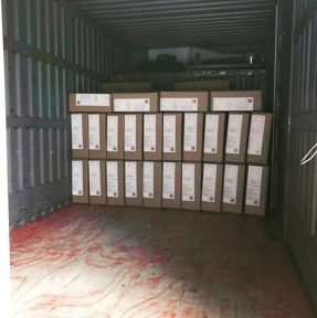 <p>Приняли к авиадоставке очередную партию парогенераторов, декларация на товары готова, ожидаем прибытия партии в порт. Планируете поставку товарной партии из Китая? Обязательно получите наше коммерческое предложение и консультацию по возможностям и условиям сотрудничества. Доставка и таможенное оформление грузов из Китая &ndash; наша профессия!</p>
