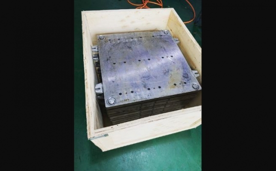 После получения подтверждения от Компании &ndash; ...