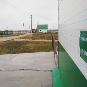 <p>Год выдался не простым. В том числе, для импортеров самосвалов из Китая: закрывались границы, продолжительное время были сложности, связанные с ограничениями на перемещения в пунктах пропуска, изменился порядок декларирования транспортных средств. Но, как бы ни лихорадило, какие бы изменения не потрясали рынок, в одном участники ВЭД могут быть уверены &ndash; качество таможенного сервиса ГК STA &laquo;СибирьТрансАзия&raquo; остается неизменно высоким. Мы много лет предоставляем экспертный таможенный сервис российским Компаниям, импортирующим самосвалы из Китая, у нас лучшие условия на маршруте логистики транзитом через Казахстан. Наш логистический терминал (СВХ) расположен в селе Веселоярск, Рубцовского района, Алтайского края. Только за 2019 год нами было оформлено 427 единиц транспортных средств. Если Ваш бизнес связан с импортом автобусов, самосвалов или иной техники из Китая, обязательно получите наше коммерческое предложение. Вам понравится работать с нами!</p>
