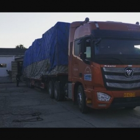 <p>В автомобильный пункт пропуска направлена очередная партия сборного груза. Работа кипит. ГК STA &laquo;СибирьТрансАзия&raquo; осуществляет доставку сборных грузов из Китая автомобильным транспортом и морскими контейнерами. Всегда к услугам Компании &ndash; Клиента наш экспертный таможенный сервис. Планируете поставку товарной партии из Китая? Обязательно получите наше коммерческое предложение и консультацию по возможностям и условиям сотрудничества. Доставка и таможенное оформление грузов из Китая &ndash; наша профессия!</p>
