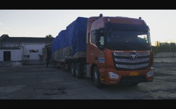 В автомобильный пункт пропуска направлена очередна...