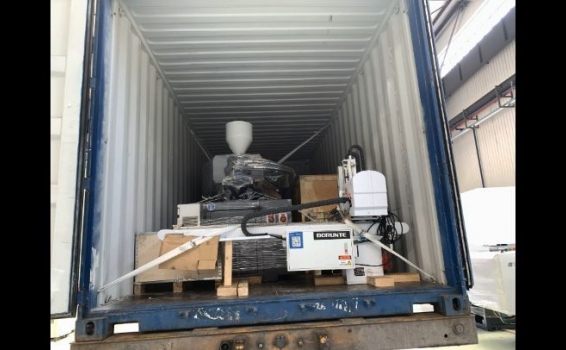 Очередная партия оборудования принята нами к доста...