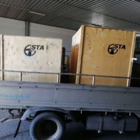 <p>Часть деклараций на товары, размещенные в понедельник на нашем СВХ, уже выпущены (5 из 8 поданных), товарные партии переданы к доставке в адрес Компаний &ndash; Клиентов. Работаем качественно. Но, быстро. Планируете поставку товарной партии из Китая? Обязательно получите наше коммерческое предложение и консультацию по возможностям и условиям сотрудничества. Доставка и таможенное оформление грузов из Китая &ndash; наша профессия!</p>
