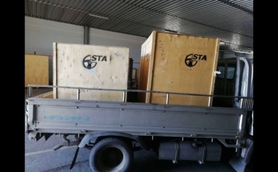 Часть деклараций на товары, размещенные в понедель...