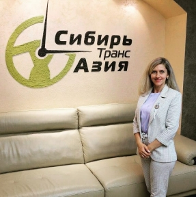 <p>ГК STA &laquo;СибирьТрансАзия&raquo; предлагает участникам ВЭД профессиональные юридические услуги по таможенному праву и спорам. - если столкнулись с ситуаций, в которой права Вашей Компании были нарушены действиями сотрудников таможенных органов, обязательно получите консультацию наших специалистов по таможенному праву: мы проанализируем ситуацию, причины, следствия, предложим лучшую линию защиты; - избегайте риска наступления негативных последствий: планируя внешнеэкономическую сделку, получите консультацию наших специалистов по таможенному праву и таможенному оформлению; - регулярно сталкиваетесь со сложностями в рамках взаимодействия с таможенными органами: получите наше предложение на аутсорсинг услуг экспертного качества таможенного юриста. К нам обращаются за решением правовых вопросов даже при наличии в штате Клиента собственной юридической службы, поскольку наш опыт позволяет выдавать результат максимально оперативно. Юристам без опыта работы в области таможенного дела гораздо сложнее ориентироваться и в таможенном законодательстве и в правоприменительной практике таможенных органов.</p>
