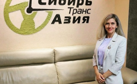 ГК STA &laquo;СибирьТрансАзия&raquo; предлагает уч...