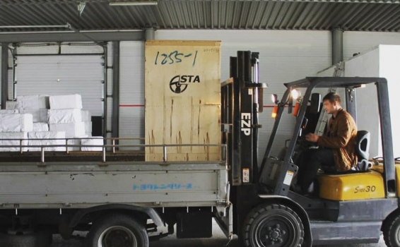 Отгрузки товарных партий, выпущенных таможней, с н...