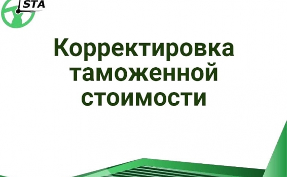 Большинство Компаний &ndash; Клиентов доверяют нам...