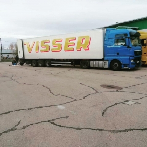 <p>На нашем СВХ на оформлении партии винограда и хурмы. Клиентоориентированный таможенный сервис экспертного класса? &ndash; ГК STA &laquo;СибирьТрансАзия&raquo;.</p>
