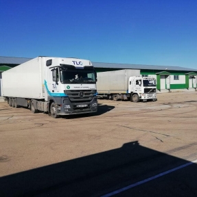 <p>Вчера была завершена доставка в РФ очередной партии сборных грузов, товары размещены на нашем СВХ. Эта поставка стала в некотором роде юбилейной для двух постоянных Клиентов ГК STA &laquo;СибирьТрансАзия&raquo; - доставили в их адрес по сотой товарной партии. Ведете бизнес с Китаем? Выбирайте в партнёры надежного, проверенного временем Оператора. С 2008 года мы оказываем юридическим лицам комплексные услуги высокого качества по доставке и таможенному оформлению грузов из КНР.</p>
