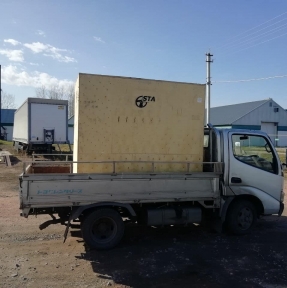 <p>Доставили товарные партии из Китая, реализовали процедуры таможенного оформления, направляем в адрес грузополучателей. ГК STA &laquo;СибирьТрансАзия&raquo;: безопасные и качественные сервисные решения для Вашего бизнеса с Китаем. С 2008 года.</p>
