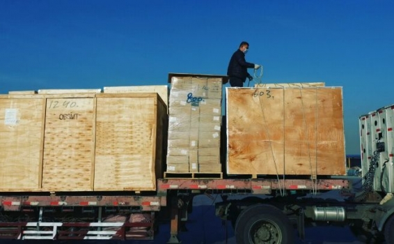 Клиентам ГК STA &laquo;СибирьТрансАзия&raquo; очен...