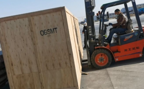 Клиентам ГК STA &laquo;СибирьТрансАзия&raquo; очен...