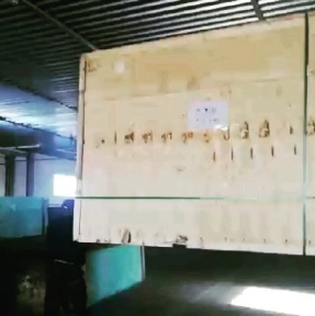 <p>Осуществляем отгрузку с СВХ в адрес Компании &ndash; Клиента выпущенного таможней деревообрабатывающего станка. В номенклатуре товаров, доставку из Китая и таможенное оформление которых мы осуществляем, оборудование, станки, производственные линии составляют до 80% от общего объема.</p>
