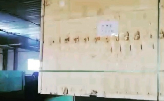 Осуществляем отгрузку с СВХ в адрес Компании &ndas...