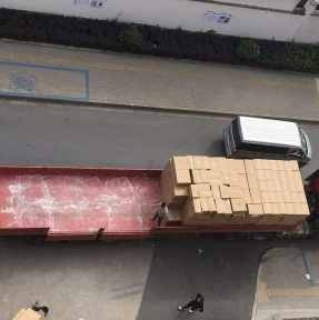 <p>Приняли к доставке морем очередную товарную партию на складе фабрики &ndash; грузоотправителя в Китае. На выходе в порту три контейнера со сборными грузами. Следующие два &ndash; в процессе формирования. В зависимости от параметров партии, характера груза, места погрузки и пункта назначения, пожеланиям к срокам реализации поставки и оперативной обстановки на маршрутах и в пунктах пропуска, мы, в формате коммерческого предложения, предложим Вам авиа доставку, авто доставку или мультимодальную перевозку море+ж/д. Отправьте нам заявку на доставку, мы сделаем Вам предложение, учитывающее все потребности Вашей Компании. Доставка грузов из Китая &ndash; наша профессия!</p>
