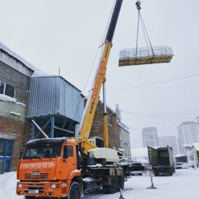 <p>С 2008 года даем российским юридическим лицам, покупающим или размещающим заказы на производство коммерческих партий товаров в Китае, комплексные услуги высокого качества по доставке, таможенному оформлению, полному сопровождению сделок. К Вашим услугам: - логистика в формате door-to-door для сборных, генеральных и негабаритных грузов, авто, авиа и морскими контейнерами, - экспертный таможенный сервис: брокерские услуги, результативная работа с дополнительными проверками, собственный СВХ, собственный таможенный склад, - аутсорсинг услуг ВЭД: комплексная реализация ВЭД сделки с указанным Вами контрагентом, - профессиональные таможенные юристы: максимально качественное представление интересов участника ВЭД в спорах с таможней. Отправьте нам заявку на доставку, мы сделаем Вам предложение, учитывающее все потребности Вашей Компании. Доставка грузов из Китая &ndash; наша профессия!</p>
