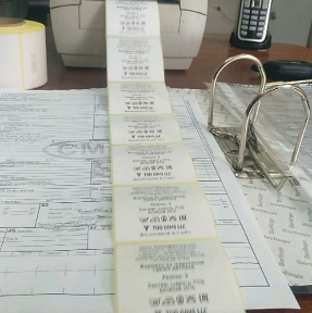 <p>Сотрудники таможенного склада ГК STA &laquo;СибирьТрансАзия&raquo; реализуют подготовительные работы для маркировки партии чулочно &ndash; носочной продукции. ГК STA &laquo;СибирьТрансАзия&raquo; является владельцем единственного в Алтайском крае таможенного склада открытого типа, Свидетельство №10605/001/А, инаугурация которого состоялась в августе 2020 года. Еще один большой инфраструктурный вклад в функционал нашего таможенно &ndash; логистического терминала, на базе которого мы продолжаем создавать максимально комфортные условия для предоставления импортерам клиентоориентированного экспертного таможенного сервиса. Если Вы столкнулись с потребностью в таможенном режиме таможенного склада, обратитесь к нам, мы безусловно ее закроем. Так же, мы решаем задачи любой сложности по доставке и таможенному оформлению коммерческих товарных партий из Китая.</p>
