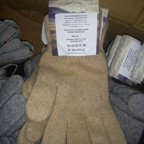 <p>И еще одна товарная партия размещена для нанесения маркировки на таможенном складе ГК STA &laquo;СибирьТрансАзия&raquo;. ГК STA &laquo;СибирьТрансАзия&raquo; является владельцем единственного в Алтайском крае таможенного склада открытого типа, Свидетельство №10605/001/А, расположенного на границе с республикой Казахстан: Россия, Алтайский край, Рубцовский район, село Веселоярск, ул. Молодежная, д. 1а. Если Вы столкнулись с потребностью в таможенном режиме таможенного склада, обратитесь к нам, мы безусловно ее закроем. Так же, мы решаем задачи любой сложности по доставке и таможенному оформлению коммерческих товарных партий из Китая.</p>
