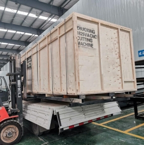 <p>Приняли к доставке на складе фабрики &ndash; производителя в Китае плоттер. Доставка автомобильным транспортом, маршрут логистики &ndash; через Северо &ndash; Запад КНР, таможенное оформление &ndash; на нашем СВХ. ГК STA &laquo;СибирьТрансАзия&raquo; оказывает российским юридическим лицам комплексные услуги по доставке и таможенному оформлению коммерческих товарных партий из Китая. К Вашим услугам: - логистический сервис: доставка авто, авиа и море+ж/д, - таможенный сервис: брокерские услуги, разрешительные документы, эффективная работа с доп проверками, - юридический сервис: услуги профессиональных таможенных юристов для результативного представления Ваших интересов в спорах с таможней, - собственный СВХ: безопасное хранение, качество и скорость реализации процедур, - собственный таможенный склад: обязательная маркировка импортной продукции кодом DataMatrix. Отправьте нам заявку на доставку, мы сделаем Вам предложение, учитывающее все потребности Вашей Компании. Доставка грузов из Китая &ndash; наша профессия!</p>
