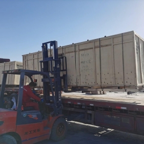 <p>Преимущества автодоставки грузов из Китая с ГК STA: - логистические решения &laquo;от двери до двери&raquo; для сборных и генеральных грузов, - страховка на подтвержденную документами стоимость на всех отрезках, - свои склады в КНР и собственный СВХ в РФ, все действия с товарными партиями мы контролируем, - достоверное оперативное информирование Компании &ndash; Клиента на всех этапах доставки, - консультации профильных специалистов, - минимизация рисков, - гарантия юридической чистоты, - полный пакет закрывающих документов, - экспертный таможенный сервис. Отправьте нам заявку на доставку, мы сделаем Вам предложение, учитывающее все потребности Вашей Компании. Доставка грузов из Китая &ndash; наша профессия!</p>
