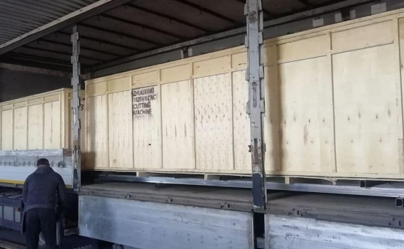 Декларации на все товары, прибывшие с предыдущей п...