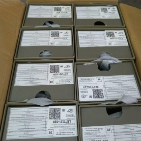 <p>На нашем таможенном складе завершаем процесс нанесения на очередную партию обуви обязательной маркировки кодами DATA MATRIX. Экспертный таможенный сервис ГК STA &laquo;СибирьТрансАзия&raquo;: - услуги собственного таможенного склада, - услуги собственного СВХ, - брокерские услуги, - соблюдение требований нетарифного регулирования, - эффективная работа с дополнительными проверками, - услуги таможенных юристов. Отправьте нам Заявку на доставку. Мы сделаем Вам предложение, учитывающее все потребности Вашей Компании.</p>
