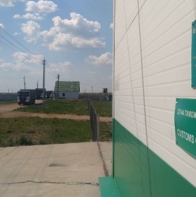 <p>Очередная партия самосвалов размещена на нашем СВХ для таможенного оформления. В 2021-м мы уже оформили на таможне более 400 единиц самоходной техники. Экспертный таможенный сервис для импортеров самоходной техники: - брокерские услуги, - услуги СВХ, - хранение после выпуска. Если Ваш бизнес связан с импортом автобусов, самосвалов или иной техники из Китая, обязательно получите наше коммерческое предложение. Вам понравится работать с нами!</p>
