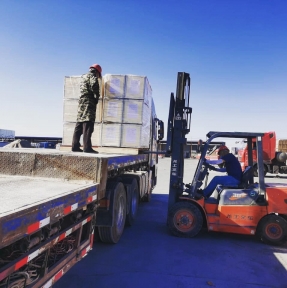 <p>Очередная партия сборного груза отправлена в пункт пропуска, в процессе реализации &ndash; процедуры экспортного таможенного оформления. ГК STA реализует официальную доставку и таможенное оформление (представление к декларированию) коммерческих товарных партий. С 2008 года даем юридическим лицам: - безопасные и эффективные логистические решения &laquo;от двери до двери&raquo; на нескольких маршрутах импорта, в формате сборных и генеральных грузов, с использованием способа доставки, соответствующего потребностям Компании &ndash; Клиента и параметрам груза: авиадоставка, доставка автомобильным транспортом, мультимодальная доставка &laquo;море+ж/д&raquo;. - экспертный таможенный сервис: - подача декларации на товары под брокерской печатью - выполнение требований нетарифного регулирования (получение разрешительных документов) - эффективная работа с дополнительными проверками - услуги профессиональных таможенных юристов. Отправьте нам Заявку на доставку, мы сделаем Вам предложение, учитывающее все потребности Вашей Компании.</p>
