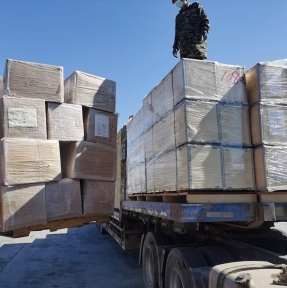 <p>Планируя поставку товарной партии из Китая, обязательно получите коммерческое предложение ГК STA &laquo;СибирьТрансАзия&raquo; и бесплатную консультацию нашего специалиста по возможностям и условиям сотрудничества. С 2008 года мы даем российским юридическим лицам, ведущим бизнес с Китаем, качественный логистический и экспертный таможенный сервисы.</p>
