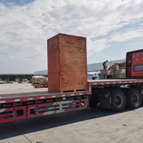 <p>Хотите отправиться в заслуженный отпуск, но, так, чтобы Ваше отсутствие не сказалось на текущих и планируемых поставках? К Вашим услугам профессиональный Оператор ВЭД с НКР ГК STA &laquo;СибирьТрансАзия&raquo;. Предложим комплексное решение, учитывающее все потребности Вашей Компании в качественных услугах по сопровождению импортной сделки: логистика в формате door-to-door, экспертный таможенный сервис, услуги СВХ, услуги таможенного склада, услуги профессиональных таможенных юристов. Получите бесплатную консультацию по возможностям и условиям сотрудничества по телефону или отправьте нам Заявку на доставку товарной партии, наши специалисты быстро сформулируют коммерческое предложение, ответят на все вопросы, предоставят необходимые комментарии. Доставка грузов из Китая &ndash; наша профессия!</p>
