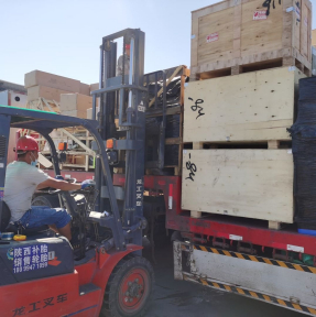 <p>С 2008 года осуществляем доставку и таможенное оформление коммерческих товарных партий из КНР в РФ. В зависимости от параметров партии, Ваших пожеланий к срокам доставки и географического положения грузоотправителя и грузополучателя, предложим Вам автодоставку, мультимодальную логистику (море+ж/д) или авиадоставку. Всегда к Вашим услугам экспертный таможенный сервис ГК STA &laquo;СибирьТрансАзия&raquo;. Планируя отгрузку очередной товарной партии, обязательно получите наше коммерческое предложение и исчерпывающую консультацию по возможностям и условиям сотрудничества.</p>
