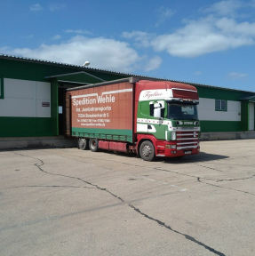 <p>Вчера разместили очередную партию сборного груза на нашем СВХ в РФ, две декларации на товары были поданы и выпущены, остальные в работе &ndash; идет подготовка документов совместно с Компаниями- Клиентами контрактодержателями. С 2008 года даем российским юридическим лицам, покупающим или размещающим заказы на производство товаров в Китае, комплексные услуги высокого качества по доставке и таможенному оформлению. Планируя поставку очередной товарной партии, обязательно получите наше коммерческое предложение и исчерпывающую консультацию по возможностям и условиям сотрудничества. Доставка грузов из Китая &ndash; наша профессия!</p>
