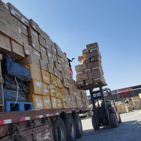 <p>&nbsp;</p>

<p><span style="color: rgb(38, 38, 38); font-family: -apple-system, "system-ui", "Segoe UI", Roboto, Helvetica, Arial, sans-serif; font-size: 14px;">С 2008 года оказываем российским юридическим лицам, ведущим бизнес с Китаем, комплексные услуги высокого качества по доставке и таможенному оформлению коммерческих товарных партий из КНР в РФ.</span><br style="color: rgb(38, 38, 38); font-family: -apple-system, "system-ui", "Segoe UI", Roboto, Helvetica, Arial, sans-serif; font-size: 14px;" />
<span style="color: rgb(38, 38, 38); font-family: -apple-system, "system-ui", "Segoe UI", Roboto, Helvetica, Arial, sans-serif; font-size: 14px;">ГК STA &laquo;СибирьТрансАзия&raquo; предлагает комплексные решения, учитывающее все потребности Вашей Компании в безопасном сервисе по сопровождению импорта.</span><br style="color: rgb(38, 38, 38); font-family: -apple-system, "system-ui", "Segoe UI", Roboto, Helvetica, Arial, sans-serif; font-size: 14px;" />
<span style="color: rgb(38, 38, 38); font-family: -apple-system, "system-ui", "Segoe UI", Roboto, Helvetica, Arial, sans-serif; font-size: 14px;">Отправьте нам Заявку на доставку. Наши специалисты свяжутся с Вами, предоставят исчерпывающую консультацию по возможностям и условиям сотрудничества.</span></p>
