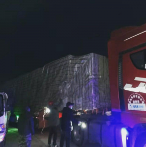 <p>Новый год все ближе, грузов все больше. Очередная партия сборного груза перемещена в автомобильный пункт пропуска, готовимся к выходу, выполняя действия с товарными партиями, в соответствие с требованиями таможенного законодательства КНР. ГК STA реализует официальную доставку и таможенное оформление (представление к декларированию) коммерческих товарных партий. С 2008 года даем юридическим лицам: - безопасные и эффективные логистические решения &laquo;от двери до двери&raquo; на нескольких маршрутах импорта, в формате сборных и генеральных грузов, с использованием способа доставки, соответствующего потребностям Компании &ndash; Клиента и параметрам груза: авиадоставка, доставка автомобильным транспортом, мультимодальная доставка &laquo;море+ж/д&raquo;. - экспертный таможенный сервис: - подача декларации на товары под брокерской печатью - выполнение требований нетарифного регулирования (получение разрешительных документов) - эффективная работа с дополнительными проверками - услуги профессиональных таможенных юристов. Отправьте нам Заявку на доставку, мы сделаем Вам предложение, учитывающее все потребности Вашей Компании.</p>
