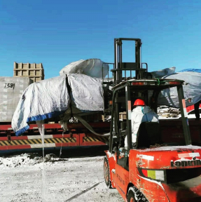 <p>Очередная партия сборного груза доставлена в пункт пропуска, совершаем действия, необходимые для выхода транспортного средства и открытия таможенного транзита. В штатном режиме осуществляем автодоставку сборных грузов от склада Вашего грузоотправителя в КНР до нашего СВХ в РФ за 30 дней. К Вашим услугам &ndash; экспертный таможенный сервис ГК STA. ГК STA &laquo;СибирьТрансАзия&raquo; - профессиональный Оператор ВЭД с КНР с 2008 года. Отправьте нам Заявку на доставку, наши специалисты свяжутся с Вами, предложат консультацию по возможностям и условиям сотрудничества, подготовят КП.</p>
