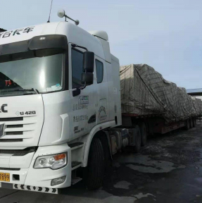 <p>Чем ближе новогодние праздники, тем динамичнее темп: растут объемы отгрузок и потребность в сокращении сроков доставки &ndash; и мы, безусловно, стараемся соответствовать. Мы &ndash; ГК STA &laquo;СибирьТрансАзия&raquo; - профессиональный Оператор ВЭД. С 2008 года даем российским юридическим лицам, ведущим бизнес с Китаем, безопасные логистические решения и экспертный таможенный сервис. Очередная партия сборного груза была перемещена в автомобильный пункт пропуска, работаем с экспортными таможенными процедурами. Планируя поставку товарной партии из КНР, обязательно получите наше КП и консультацию специалиста по возможностям и условиям сотрудничества.</p>
