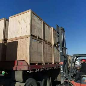 <p><span style="color: rgb(38, 38, 38); font-family: -apple-system, "system-ui", "Segoe UI", Roboto, Helvetica, Arial, sans-serif; font-size: 14px;">Переместили очередную партию сборного груза в пункт пропуска, заканчиваем с экспортными таможенными процедурами, сегодня по плану выход.</span><br style="color: rgb(38, 38, 38); font-family: -apple-system, "system-ui", "Segoe UI", Roboto, Helvetica, Arial, sans-serif; font-size: 14px;" />
<span style="color: rgb(38, 38, 38); font-family: -apple-system, "system-ui", "Segoe UI", Roboto, Helvetica, Arial, sans-serif; font-size: 14px;">ГК STA &laquo;СибирьТрансАзия&raquo; - профессиональный Оператор ВЭД. С 2008 года даем российским юридическим лицам, ведущим бизнес с Китаем, эффективные логистические решения и экспертный таможенный сервис.</span><br style="color: rgb(38, 38, 38); font-family: -apple-system, "system-ui", "Segoe UI", Roboto, Helvetica, Arial, sans-serif; font-size: 14px;" />
<span style="color: rgb(38, 38, 38); font-family: -apple-system, "system-ui", "Segoe UI", Roboto, Helvetica, Arial, sans-serif; font-size: 14px;">Отправьте нам Заявку на доставку, наш специалист свяжется с Вами, предоставит исчерпывающую консультацию по возможностям и условиям сотрудничества и коммерческое предложение.</span></p>
