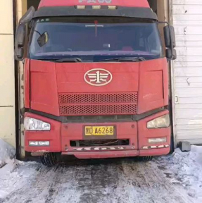 <p><span style="color: rgb(38, 38, 38); font-family: -apple-system, "system-ui", "Segoe UI", Roboto, Helvetica, Arial, sans-serif; font-size: 14px;">На складе производителя в Китае приняли к авто доставке элемент шахтного оборудования.</span><br style="color: rgb(38, 38, 38); font-family: -apple-system, "system-ui", "Segoe UI", Roboto, Helvetica, Arial, sans-serif; font-size: 14px;" />
<span style="color: rgb(38, 38, 38); font-family: -apple-system, "system-ui", "Segoe UI", Roboto, Helvetica, Arial, sans-serif; font-size: 14px;">С 2008 года осуществляем доставку и таможенное оформление оборудования, станков, производственных линий из КНР в РФ.</span><br style="color: rgb(38, 38, 38); font-family: -apple-system, "system-ui", "Segoe UI", Roboto, Helvetica, Arial, sans-serif; font-size: 14px;" />
<span style="color: rgb(38, 38, 38); font-family: -apple-system, "system-ui", "Segoe UI", Roboto, Helvetica, Arial, sans-serif; font-size: 14px;">Даем российским юридическим лицам, ведущим бизнес с Китаем, качественный логистический и экспертный таможенный сервис, услуги собственного СВХ и таможенного склада, услуги контрактодержателя, услуги профессиональных таможенных юристов.</span><br style="color: rgb(38, 38, 38); font-family: -apple-system, "system-ui", "Segoe UI", Roboto, Helvetica, Arial, sans-serif; font-size: 14px;" />
<span style="color: rgb(38, 38, 38); font-family: -apple-system, "system-ui", "Segoe UI", Roboto, Helvetica, Arial, sans-serif; font-size: 14px;">Отправьте нам заявку на доставку, мы сделаем предложение, учитывающее все потребности Вашей Компании.</span></p>
