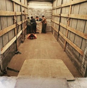 <p>На Тачэн погрузка транспортного средства закончена была в обед, экспортные декларации на товары поданы. В понедельник ждем на СВХ в РФ.</p>
