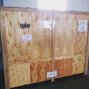 <p>Новости трудовых будней: вчера вышедшея из Тачэн партия утром сегодняшним уже была на посту в Горняке; закрыли доставку, переместили на наш Терминал, разместили товары на СВХ. До праздников в планах доставка еще двух партий (2х ТС) из Китая. В штатном режиме идут отгрузки партий от грузоотправителей в адрес наших складов в Тачэн. В общем, обычные рабочие процессы, хорошо отлаженные, оперативно регулируемые.</p>
