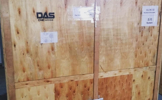 Новости трудовых будней: вчера вышедшея из Тачэн п...