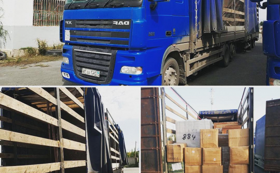 Загружена сборная машина из Китая! В понедельник о...