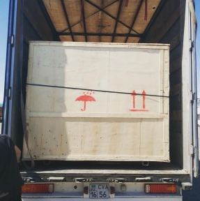 <p>Дамы и господа, с началом рабочей недели! Она будет насыщенной: фронт работы мы себе подготовили двумя транспортными средствами, отправленными с Тачэн 08.05. Сейчас обеим партиям закрываем доставку на посту в Горняке, потом разместим товары на нашем СВХ, и полетят декларации в ЦЭД и обратно, с отметкой о выпуске.</p>
