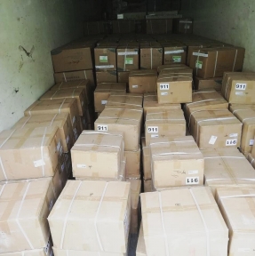 <p>Декларация на очередную партию комплектующих для светодиодных экранов выпущена, партия отгружена с СВХ.</p>
