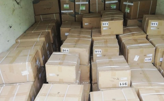 Декларация на очередную партию комплектующих для с...