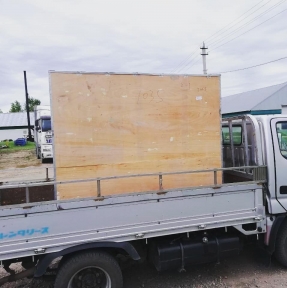 <p>По утреннему холодку отгрузили во Владивосток стенд common rail CR3000A-708. Если вас интересует покупка качественных стендов для диагностики дизельных двигателей, системы ТНВД и common rail, обращайтесь в Компанию @12psb.ru У них лучшее ценовое предложение в РФ.</p>
